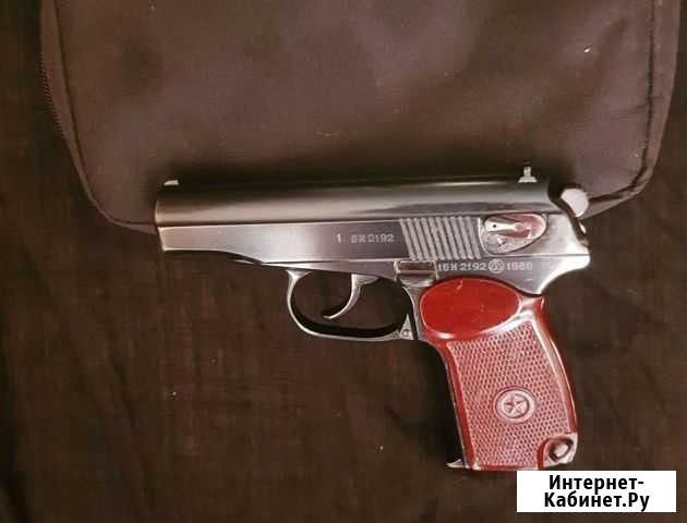 Ммг пм Краснодар - изображение 1