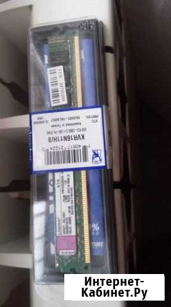 Память Kingston KVR1333D3N9/2G Котельники - изображение 1