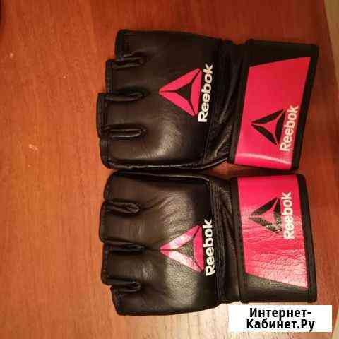 Новые перчатки Reebok для мма Казань
