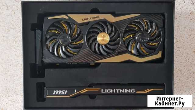 MSI RTX 2080 Ti lightning Z на гарантии ещё 2 года Магнитогорск - изображение 1