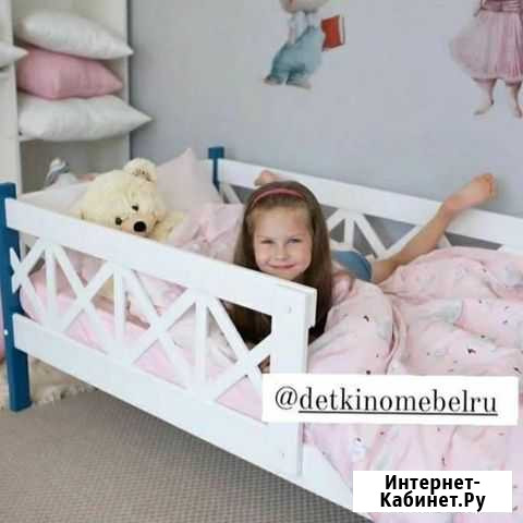 Кроватка детская sofia 2 Тюмень - изображение 1
