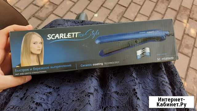 Выпрямитель новый scarlett Ульяновск - изображение 1