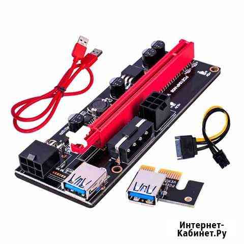 Riser-Ver-009S Тверь