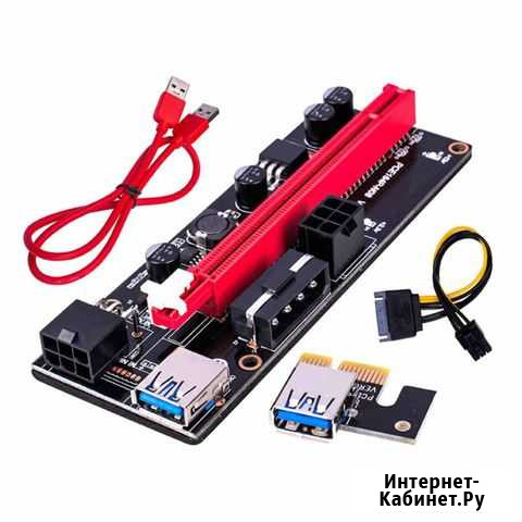 Riser-Ver-009S Тверь - изображение 1