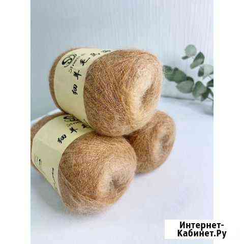 Пряжа кид мохер Тюмень