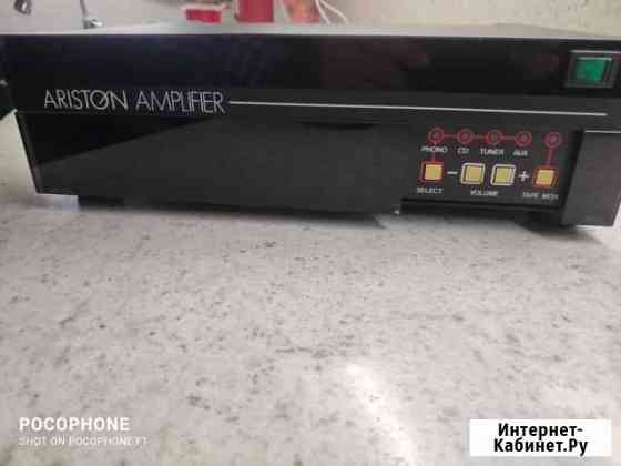 Усилитель ariston Шахты