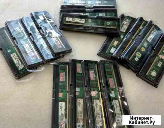 Kingston 2Гб DDR2-800 PC6400 Уфа