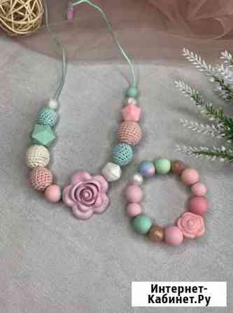 Бусы и браслет Омск