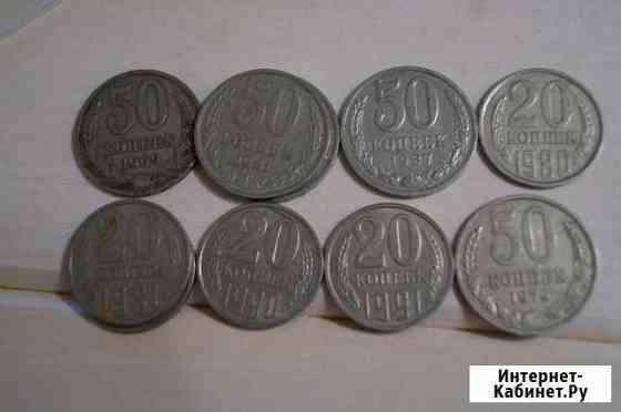 Монеты СССР Тольятти