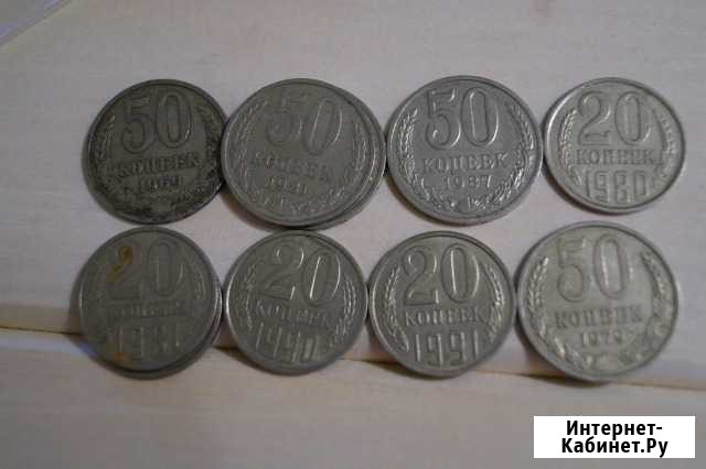 Монеты СССР Тольятти - изображение 1