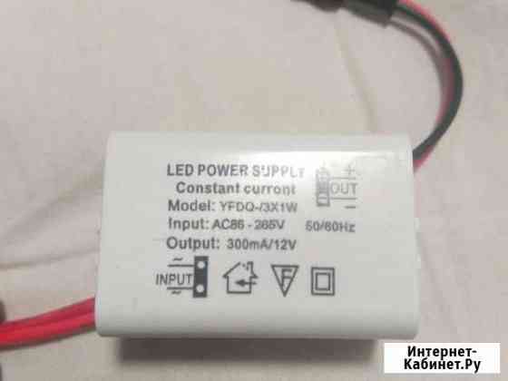 Трансформаторы для Led Казань