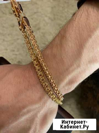 Цепь бисмарк Саратов - изображение 1