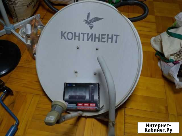 Комплект спутникого телевидения Телекарта Ижевск - изображение 1