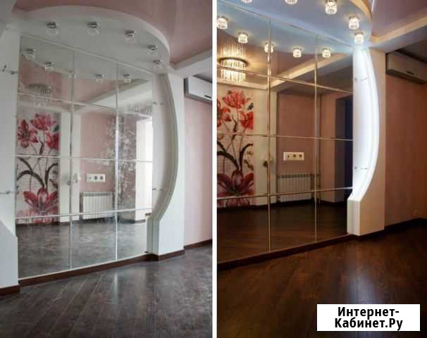 Уборка квартир Санкт-Петербург - изображение 1