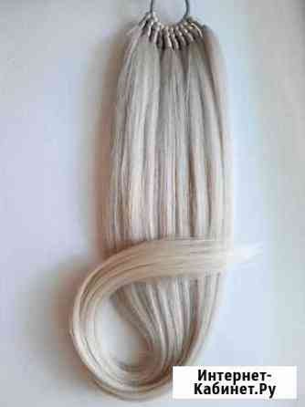 Хвост на резинке съемный пепельный блонд Тула