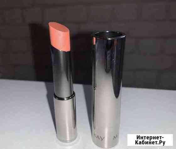 Помада Arctic Apricot Mary Kay Новокузнецк