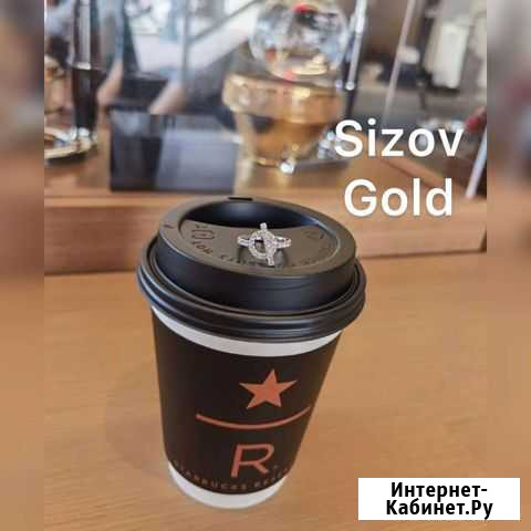 Золотое кольцо Hermes 5.91 гр 1.07 ct Москва - изображение 1