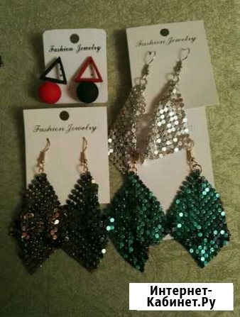 Серьги Астрахань - изображение 1