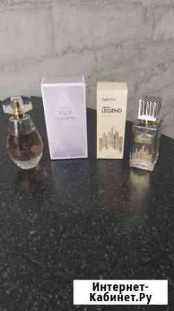 Парфюмерные водички женские 50 мл Оренбург