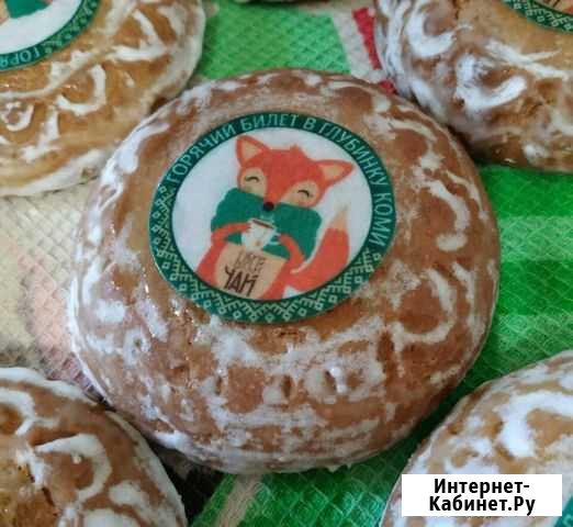 Сувенир с вашим логотипом Выльгорт - изображение 1
