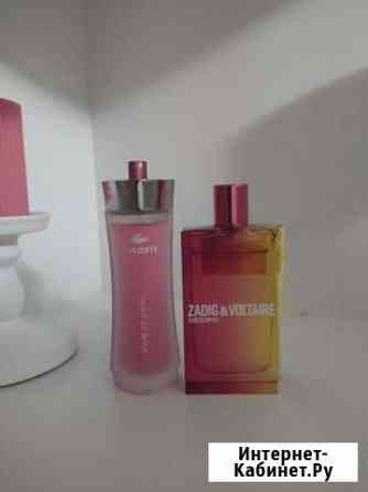 Духи Рязань