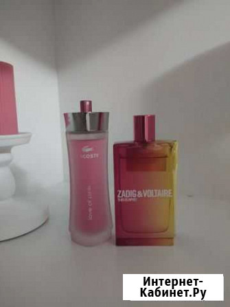 Духи Рязань - изображение 1