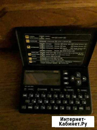 Электронная записная книжка casio Санкт-Петербург - изображение 1