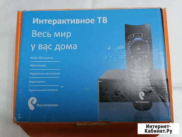 Интерактивное телевидение Саранск - изображение 1