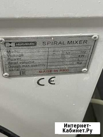 Тестомес spiral mixer Махачкала - изображение 1