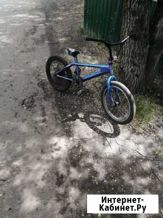 Бмх Благовещенск - изображение 1