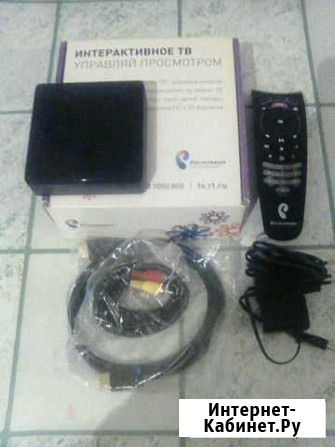 TV приставка Ростелеком Саратов - изображение 1