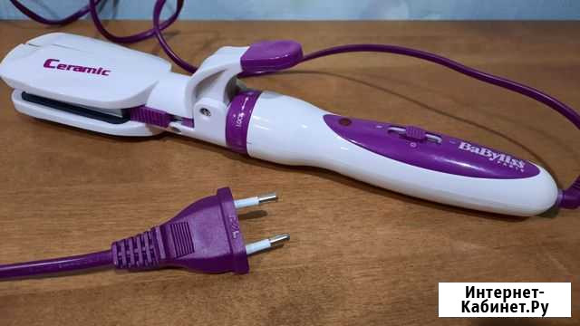 Мультистайлер Babyliss Ульяновск - изображение 1