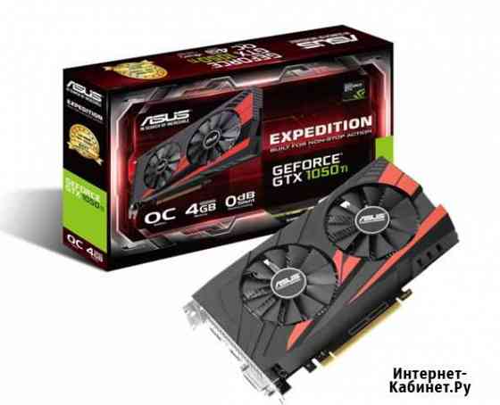 Asus GeForce GTX 1050 Ti Expedition Котово