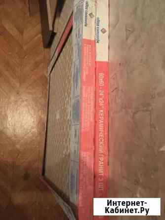 Керамическая плитка Тамбов