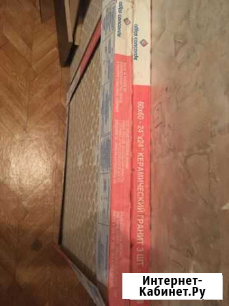 Керамическая плитка Тамбов - изображение 1