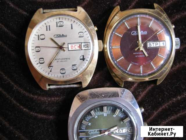 Часы Слава Симферополь - изображение 1