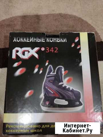 Коньки хоккейные Омутнинск - изображение 1
