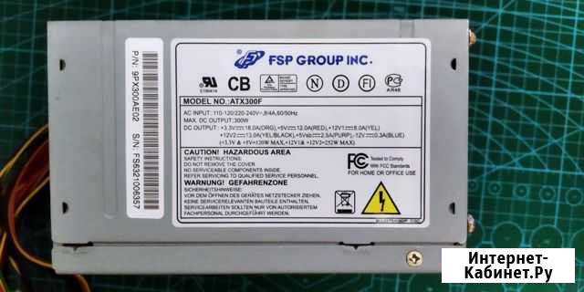 Блок питания 300W FSP Group ATX-300F Красногвардейское - изображение 1