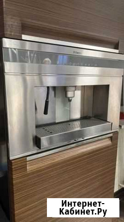 Кофемашина Electrolux Сафоново - изображение 1