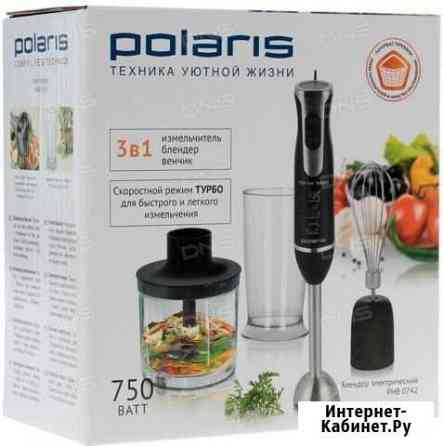 Блендер Polaris PHB 0742 - 3 в 1: Борисоглебск