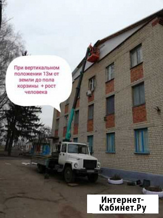 Кран манипулятор Кромы - изображение 1