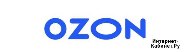 Ozon промокод - 300 баллов/20 скидка год Ozon Prem Керчь - изображение 1