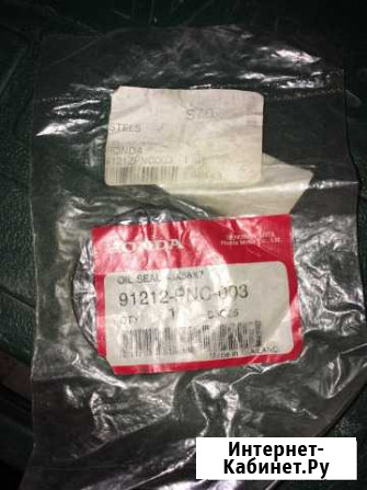 Комплект сальников на Honda Fit GD1 (L13A) Благовещенск - изображение 1