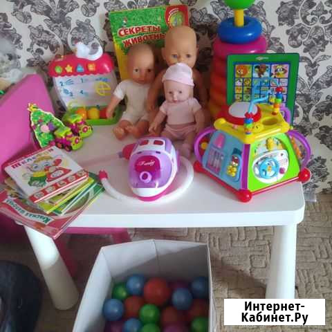 2000 Псков - изображение 1