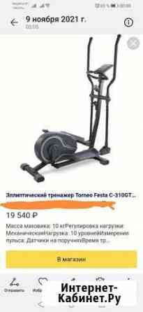 Эллиптический тренажер torneo Ачинск