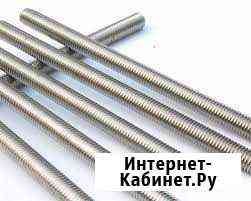 Шпильки строительные оцинкованные Каменск-Уральский
