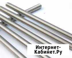 Шпильки строительные оцинкованные Каменск-Уральский - изображение 1