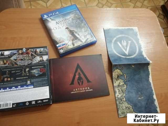 Assassins Creed Одиссея (Omega Edition) Ps4 Симферополь - изображение 1