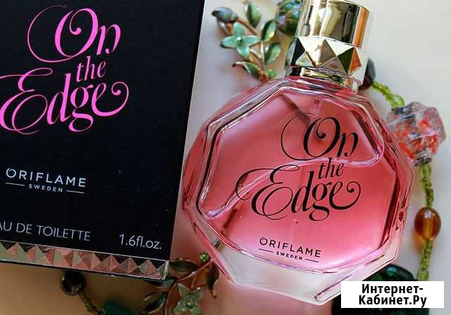 Туалетная вода On the Edge Псков - изображение 1