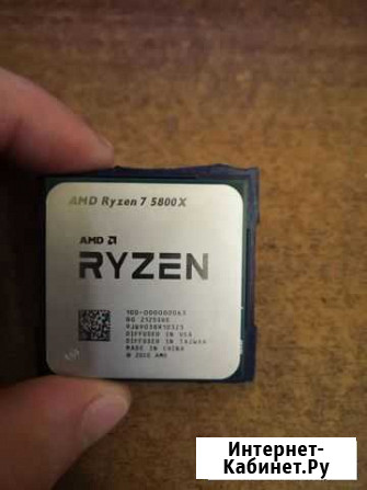 Процессор AMD Ryzen 7 5800X Щекино - изображение 1
